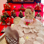 サンタムール - 