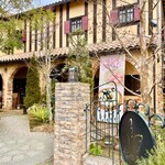 サンタムール - 