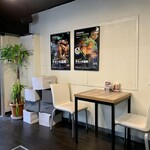 チキンの品格 - 