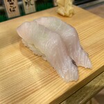 Uogashi Nihonichi Tachigui Sushi - 