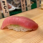 Uogashi Nihonichi Tachigui Sushi - 