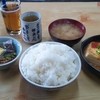 大衆食堂 大道