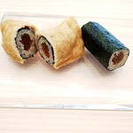 紀尾井町 三谷 別邸 - △かんぴょう巻き