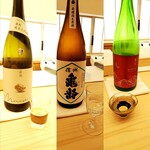 紀尾井町 三谷 別邸 - 日本酒