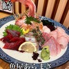 魚屋あらまさ 川崎店