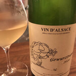 ワインのお店 ムー - 