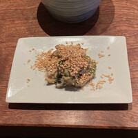 丹 - 