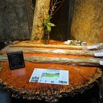 草庵 鍋島 - 富久千代酒造 酒蔵：ショールーム 山田錦 