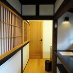 草庵 鍋島 - 部屋：洗面所