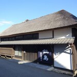 草庵 鍋島 - 外観