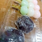 御菓子司 保々屋 - 