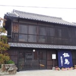 草庵 鍋島 - 富久千代酒造 酒蔵：外観（国の登録有形文化財）