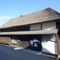 草庵 鍋島 - 外観