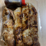 SHUTTERS 自由が丘 - 