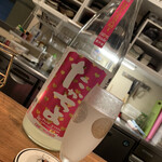 横浜野菜と日本酒 七草 - 