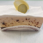 오카시노 미세 타마