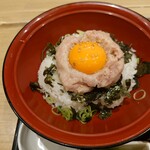 Sampouan - ねぎとろ丼