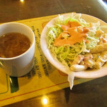 みすたーらいおん - 