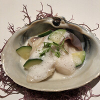 レストラン オオツ - 