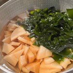 Yuushokuya Saisai - 若竹煮