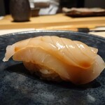 Sushi Karashima - サワラ