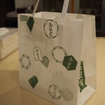 Gyokuseiya - 紙袋