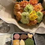 イル アオヤマ - 