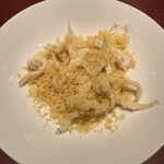 イル アオヤマ - 