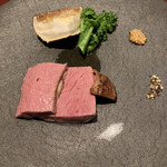 イル アオヤマ - 