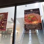 SEIJO ISHII STYLE DELI&CAFE - 