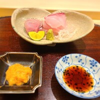 山﨑 - 