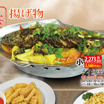 Betonamu Ryouri Haizu Xon Kuan - ライ魚高菜のトマト煮