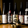 和牛 喰い切り 旬華秋冬