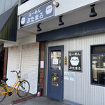 らーめん ぶたまろ - 