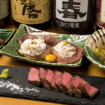和牛 喰い切り 旬華秋冬 - 料理集合
