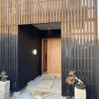 料理　なか渓 - 