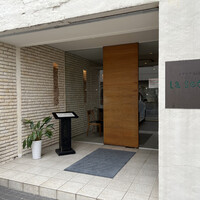 ラ セッテ 広瀬北町本店 - 