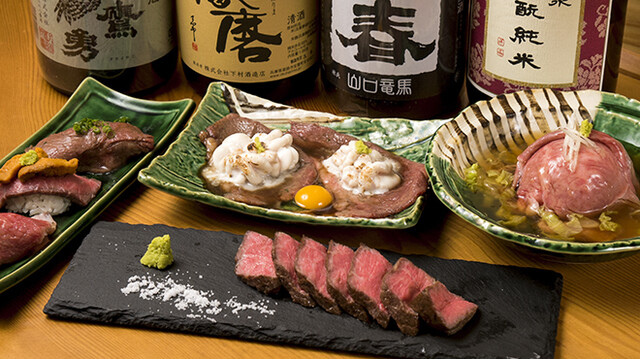 Wagyu Kuikiri Shunka Shunto photo 3