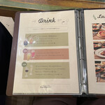 江坂イタリアン ラッポルティ - 