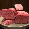 北海道焼肉 北うし