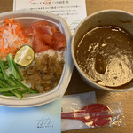 TOKYO SPICE ななCURRY 青山 - 