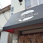鉄板cafe minomino - 外観。店前に１台だけ停めれます