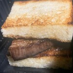 北海道焼肉 北うし - オーブンにしました～