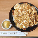 とんよし - かつ丼　大