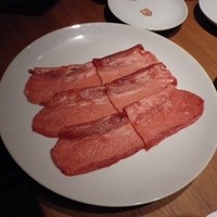 今福 - 極上の牛タン