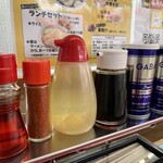 ラーメン もっけだの - 卓上アイテム