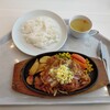 レストランカフェ・地球こうさてん