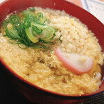 Kyou Shougo In Hayaokitei Udon - 