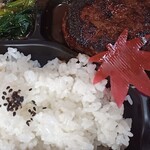 鉄板cafe minomino - 戦利品