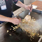 松屋商店 - 